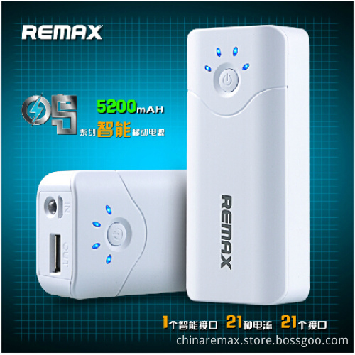 5200mAh Power Bank for Mobile Phone iPad iPhone MP5 MP4